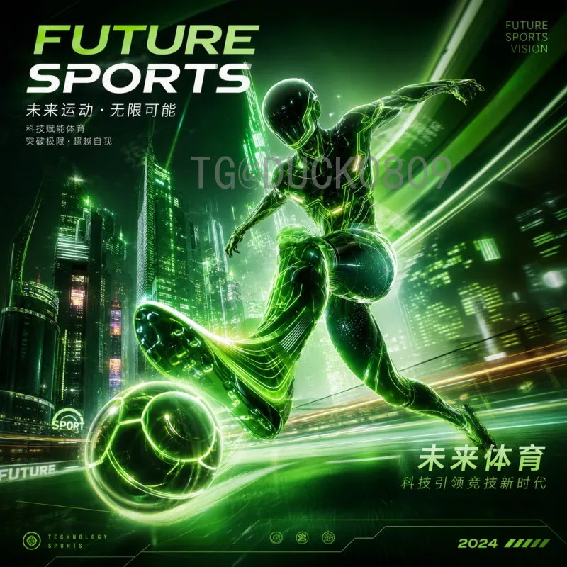 世界杯黑马传奇:从草根到巅峰的逆袭之路_0